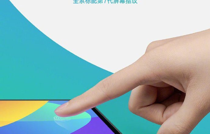 اطلاعات جدید در مورد گوشی های Xiaomi CC9 و Xiaomi CC9e تایید شد